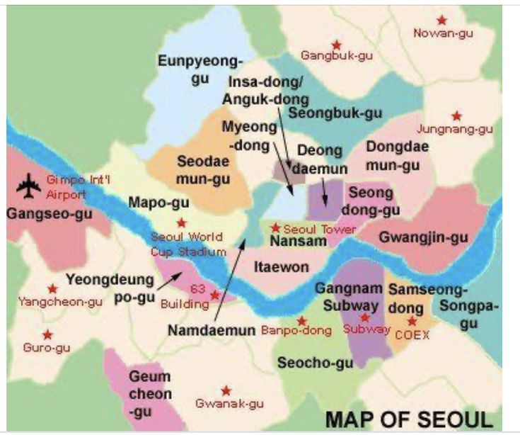 Best neighborhoods in Seoul for families with young children