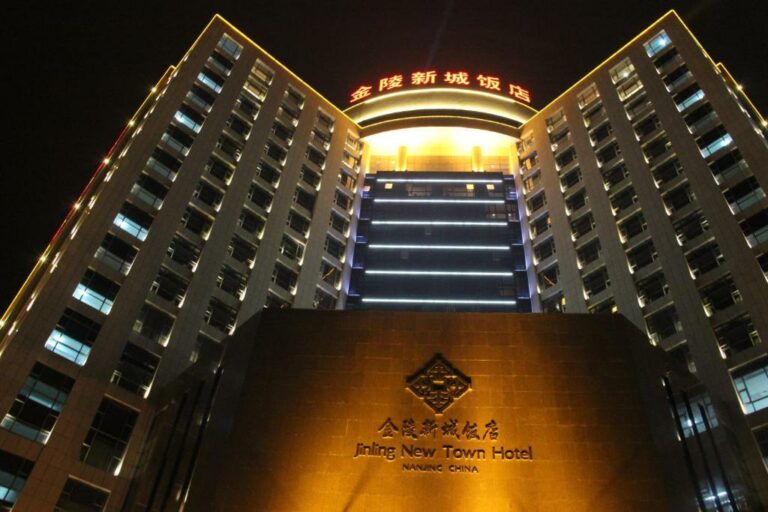 Nanjing hotel jinling hotels luxury china wi fi book