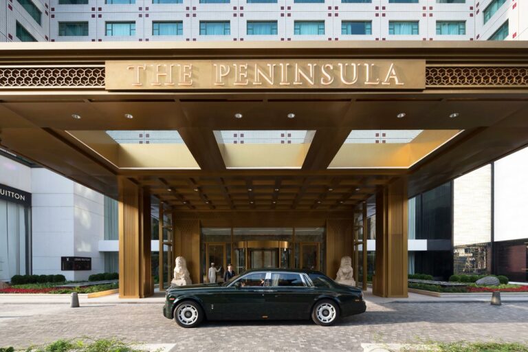 The Peninsula Beijing (Beijing)